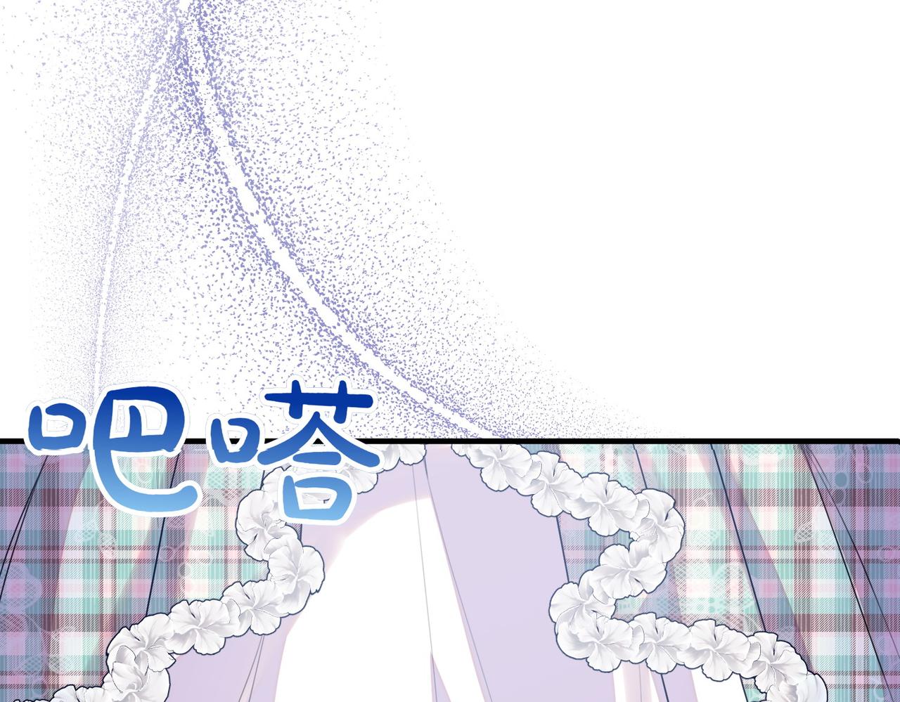 第69话 直面91