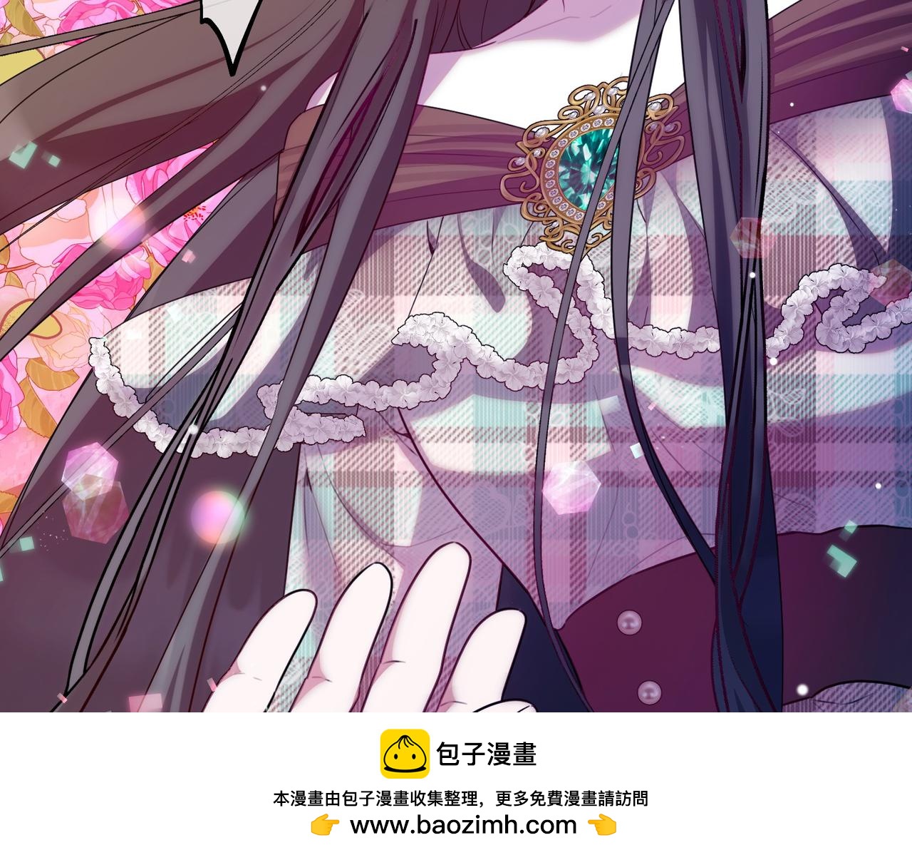 第69话 直面96