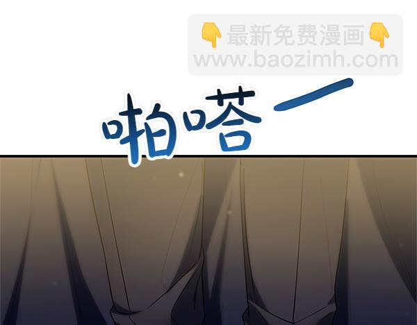 第72话 闹剧111