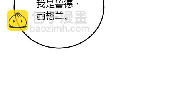 第72话 闹剧125