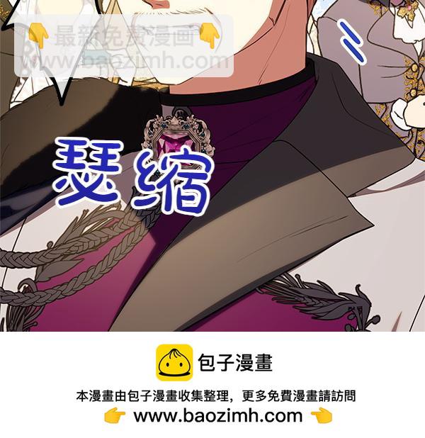 第72话 闹剧157