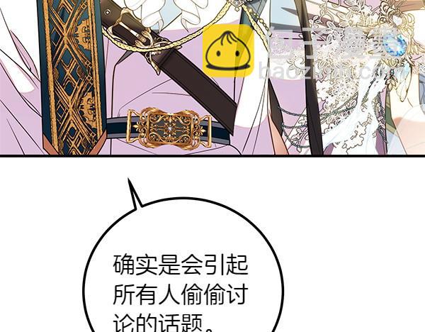 第72话 闹剧158