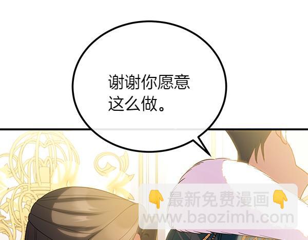 第72话 闹剧166