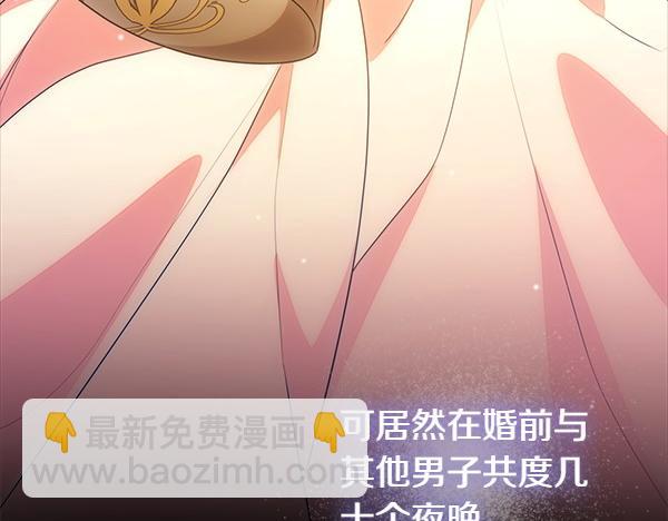 第72话 闹剧175