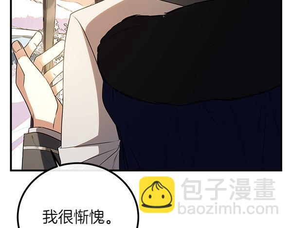 第72话 闹剧186
