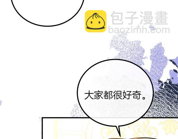 第72话 闹剧187