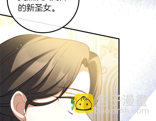 第72话 闹剧190