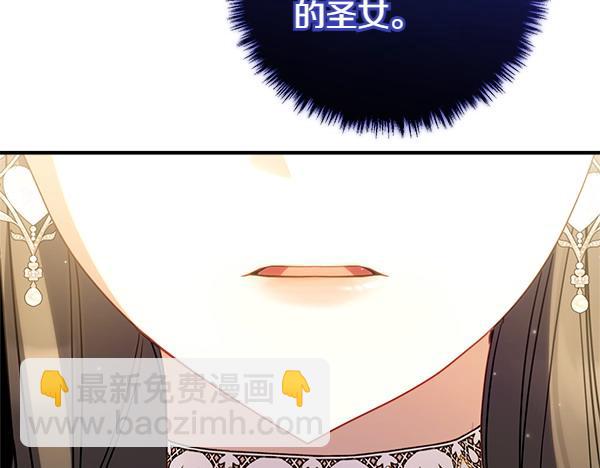 第72话 闹剧198