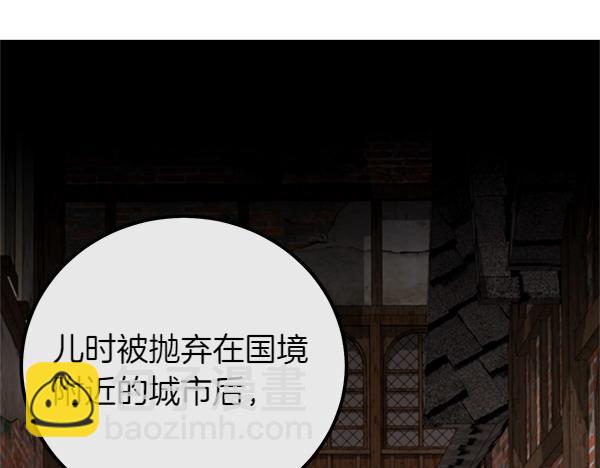 第72话 闹剧200