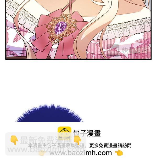 第72话 闹剧211