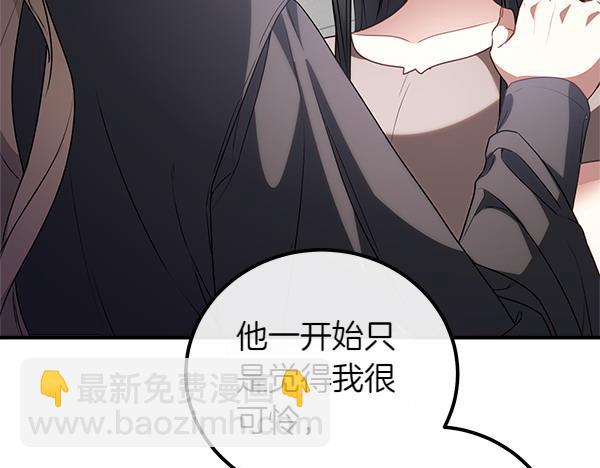 第72话 闹剧234
