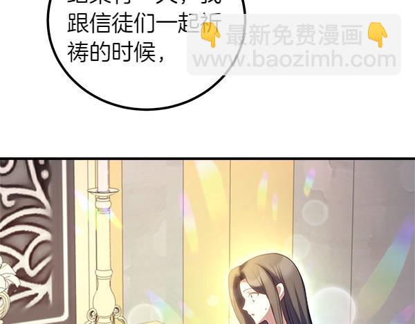 第72话 闹剧236
