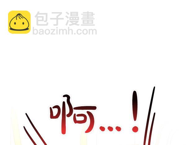 第72话 闹剧240