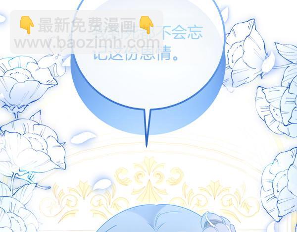第72话 闹剧245