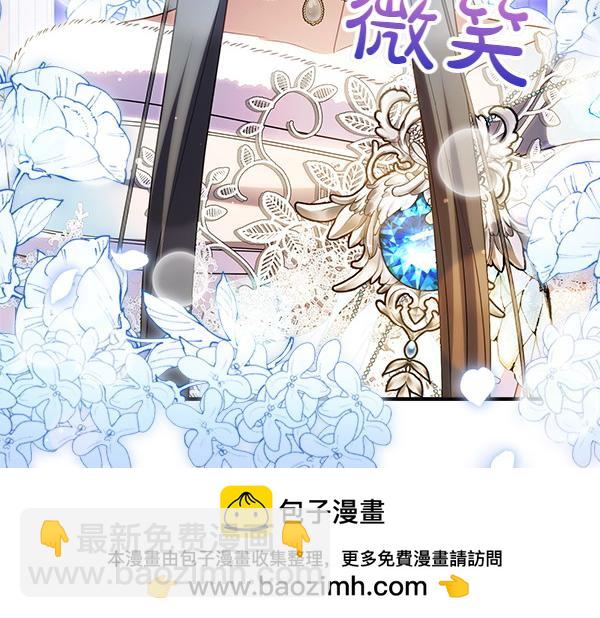 第72话 闹剧247
