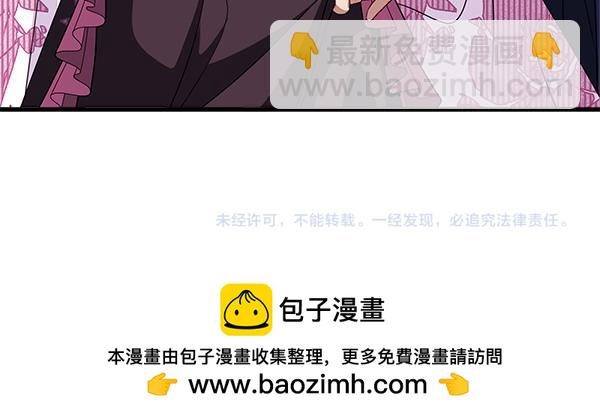 第72话 闹剧260