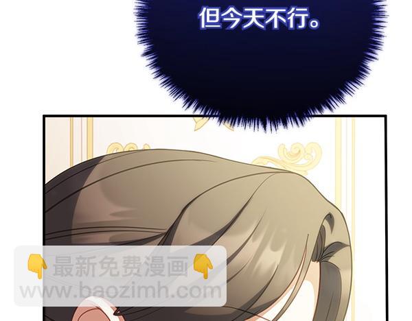 第72话 闹剧37