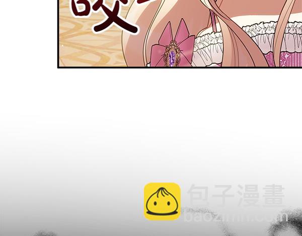 第72话 闹剧42