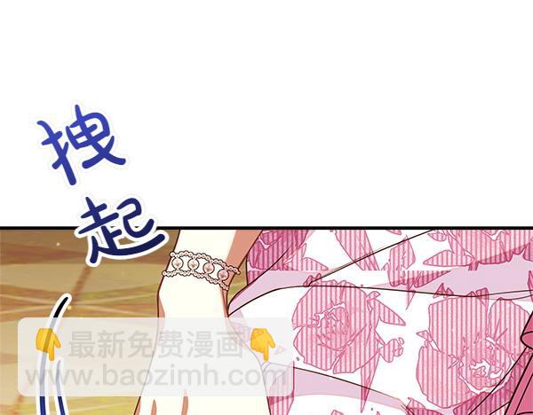第72话 闹剧47