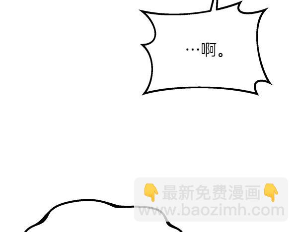 第72话 闹剧65