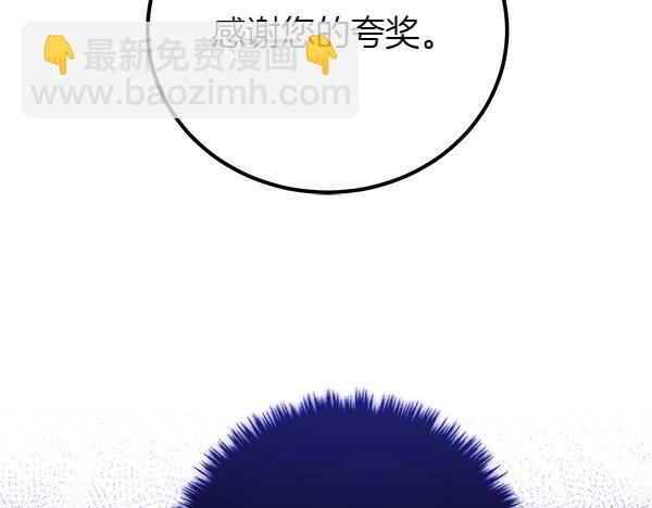 第72话 闹剧69