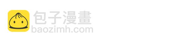 第72话 闹剧75