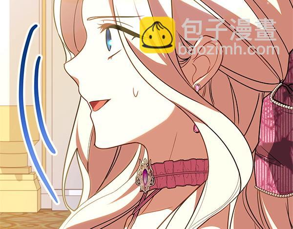 第72话 闹剧83