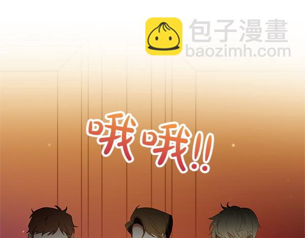 第72话 闹剧89