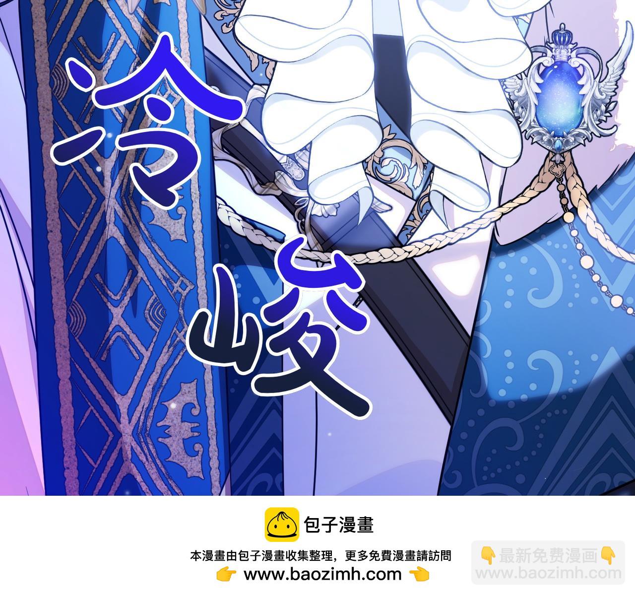 第74话 关心107