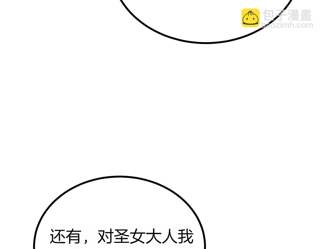 第74话 关心126