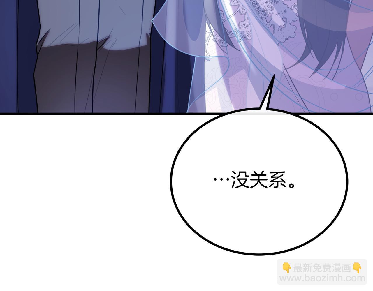 第74话 关心129