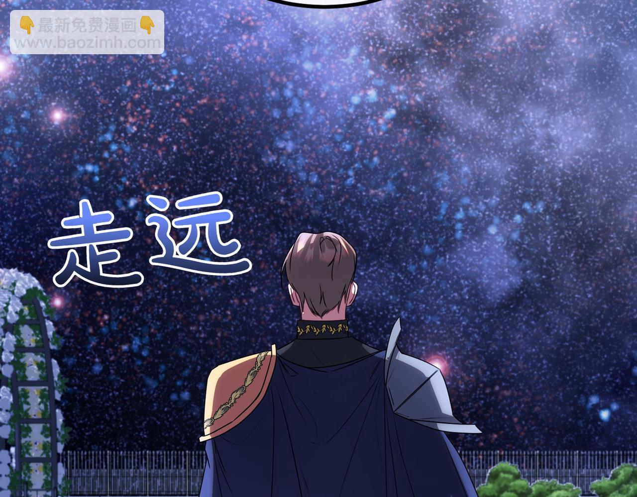 第74话 关心131