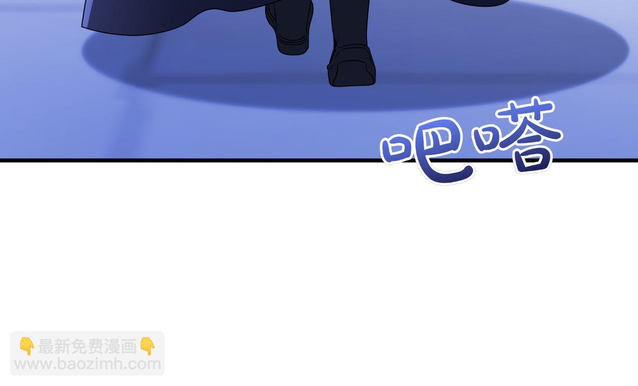 第74话 关心133