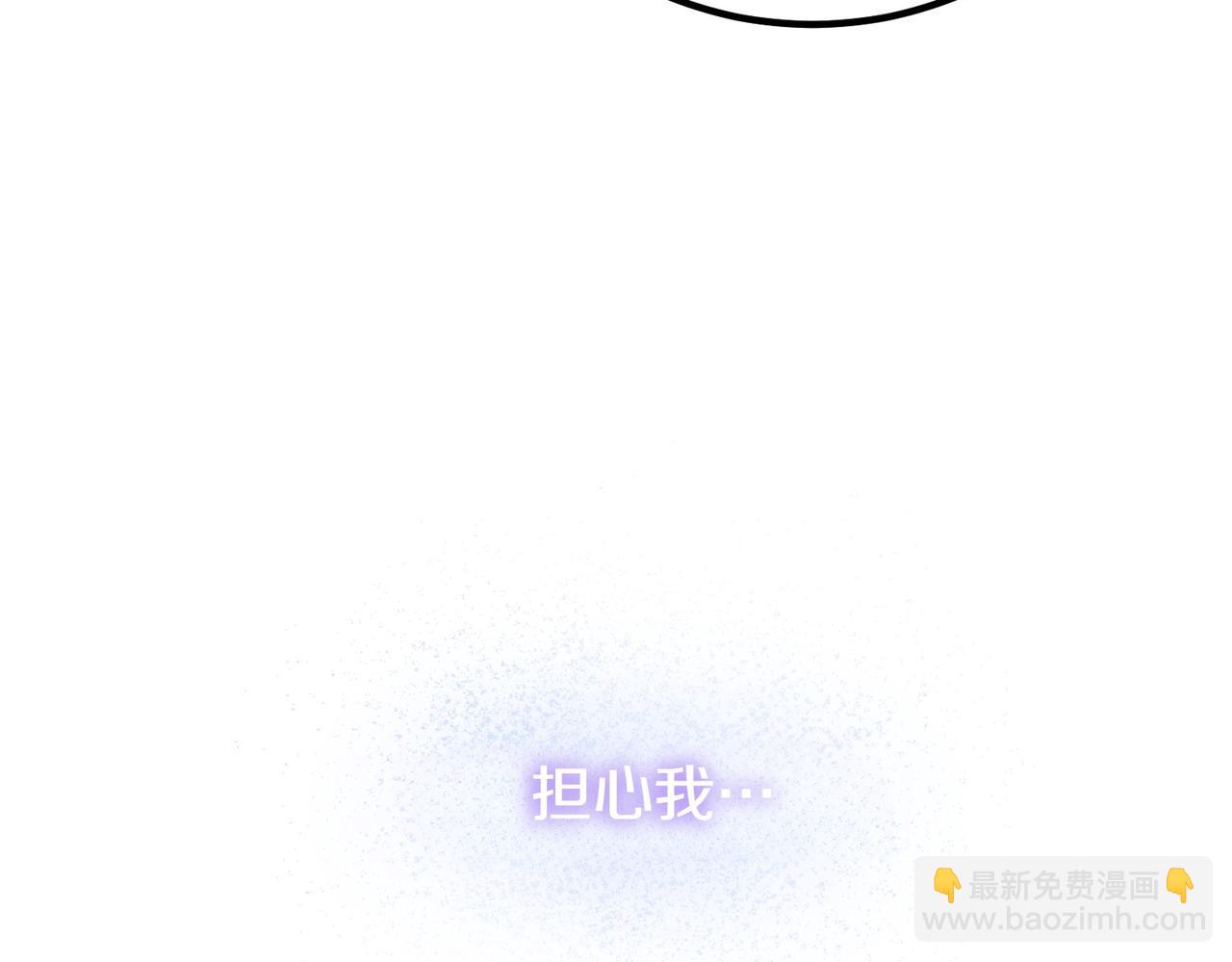 第74话 关心141