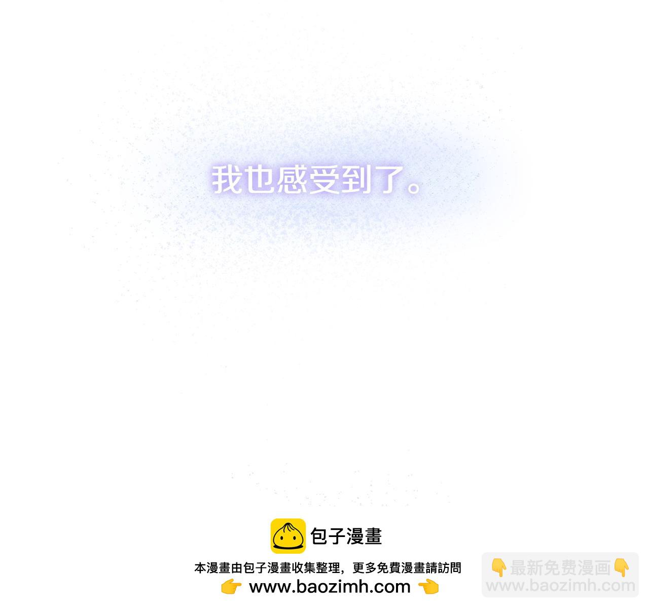 第74话 关心143