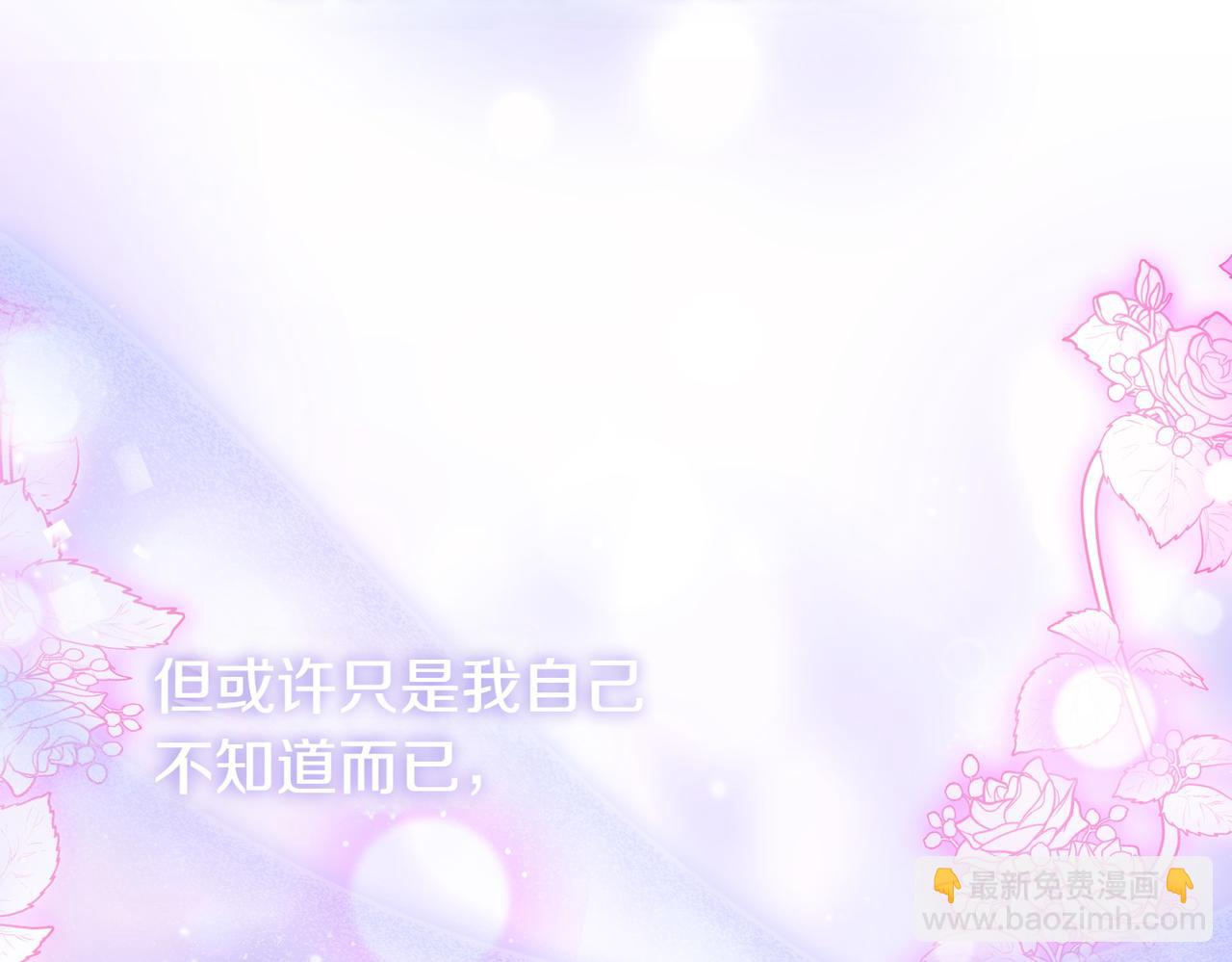 第74话 关心147