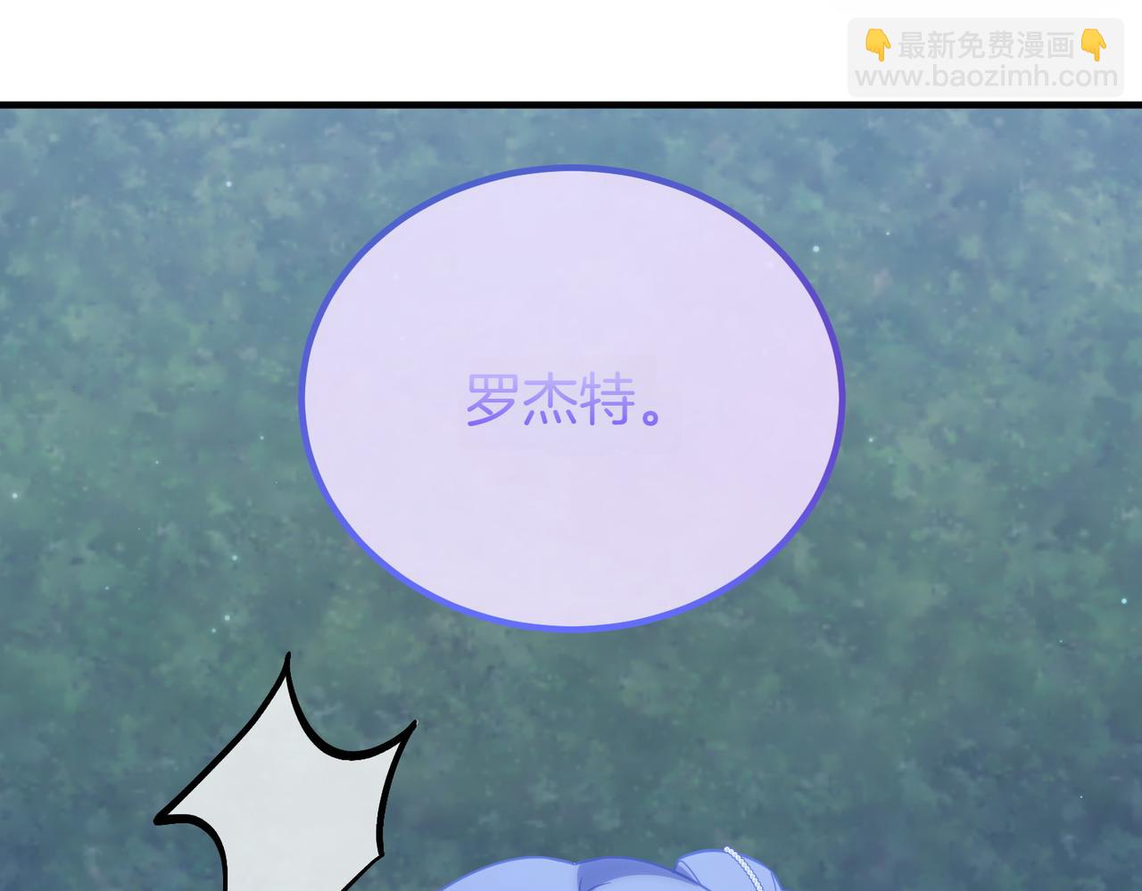 第74话 关心154