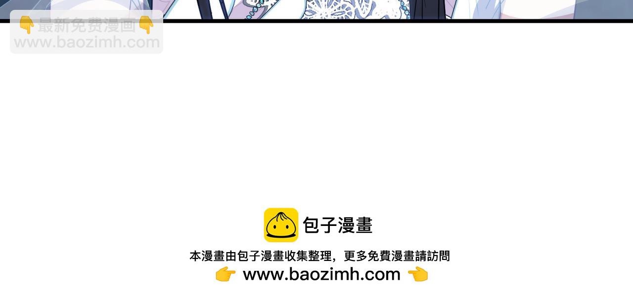 第74话 关心161