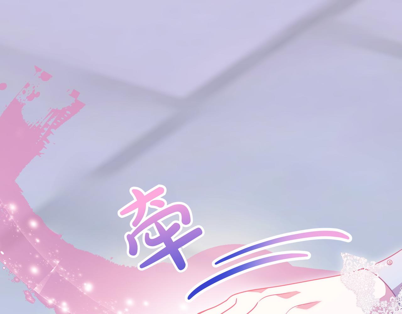 第74话 关心162