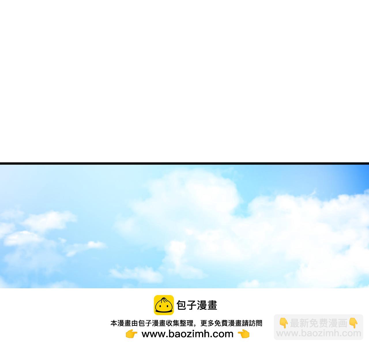 第74话 关心172