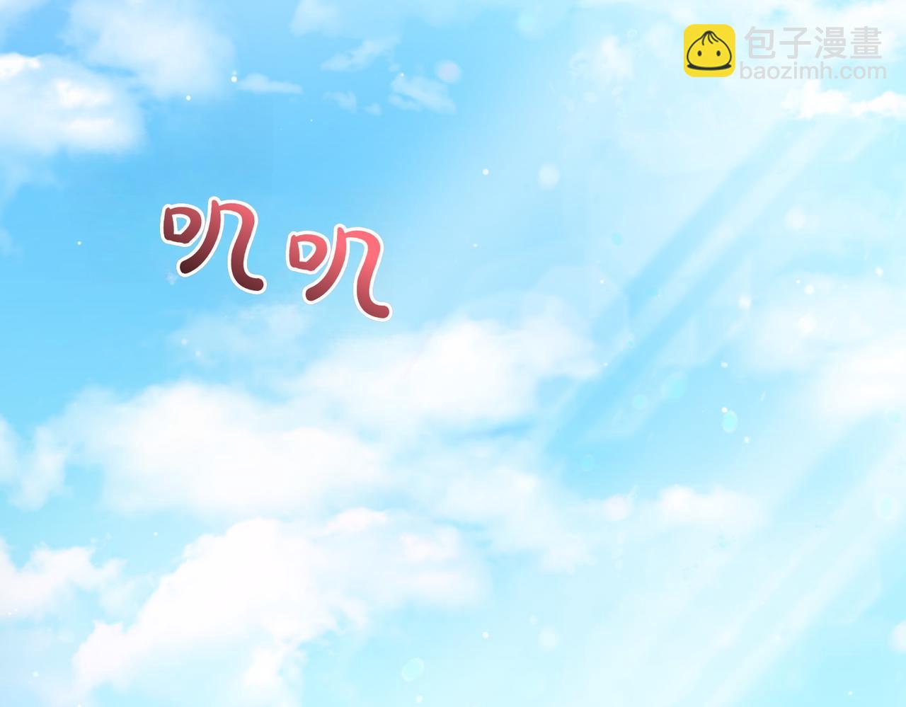 第74话 关心173