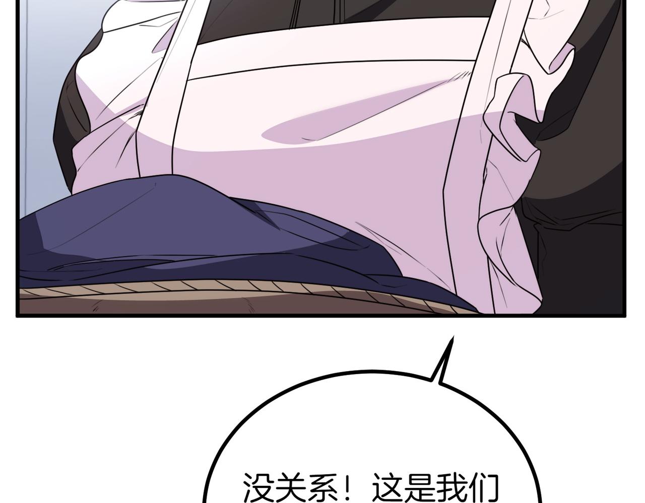 第74话 关心180