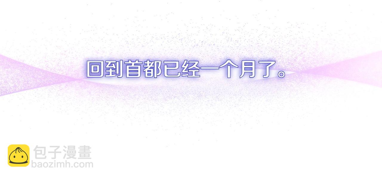 第74话 关心184