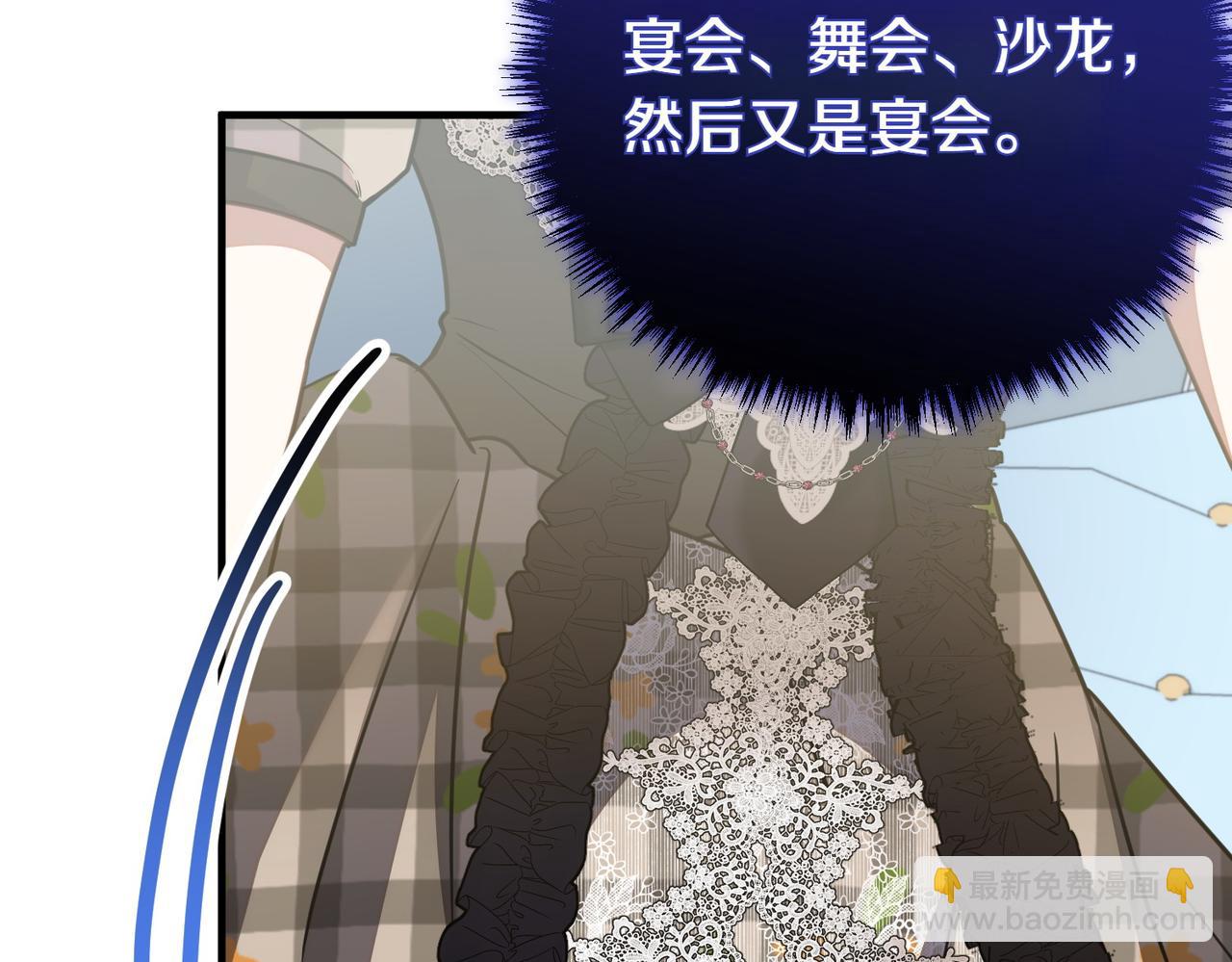 第74话 关心188