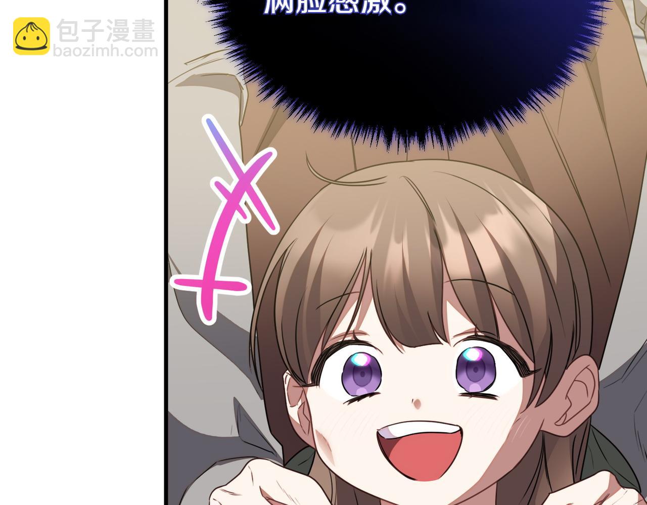 第74话 关心200