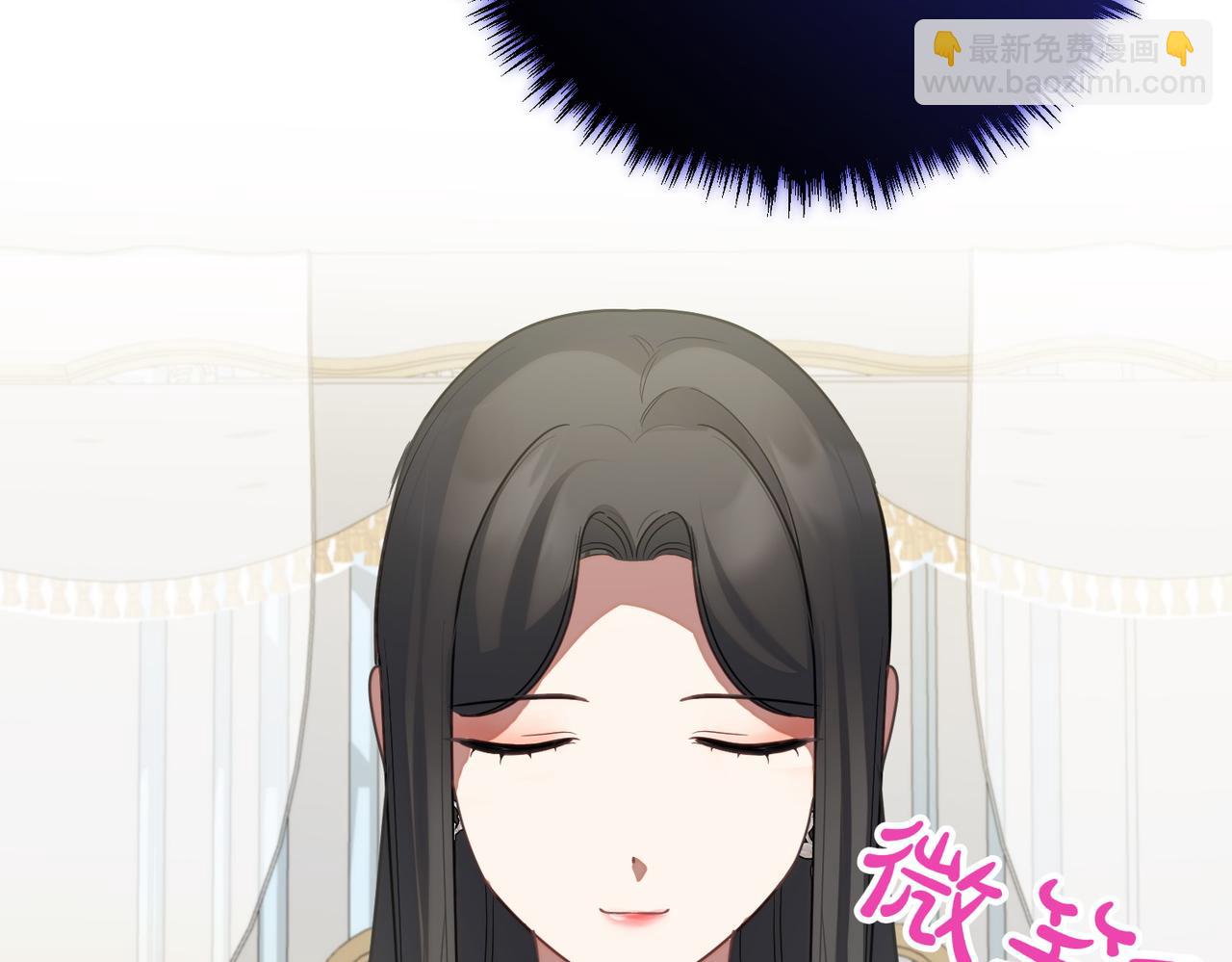 第74话 关心206