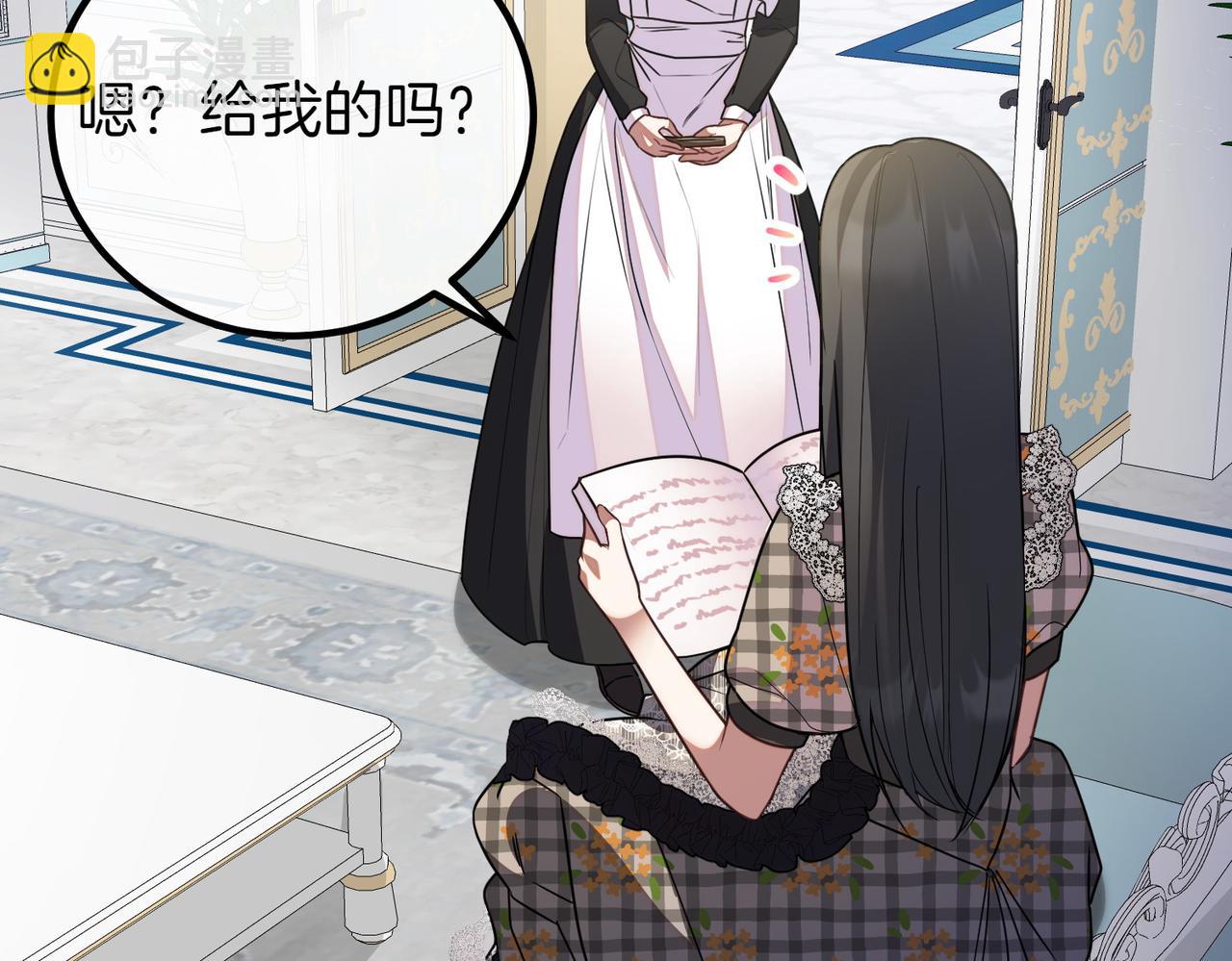 第74话 关心210