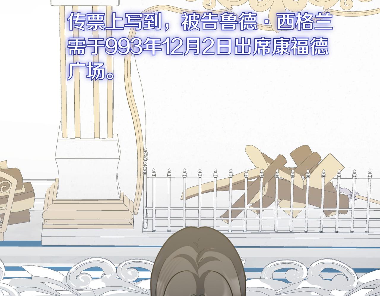 第74话 关心222