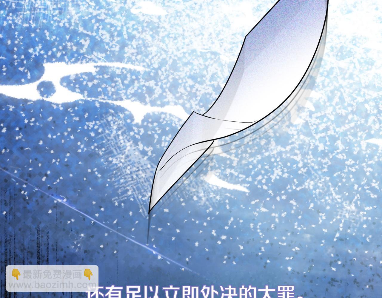 第74话 关心227