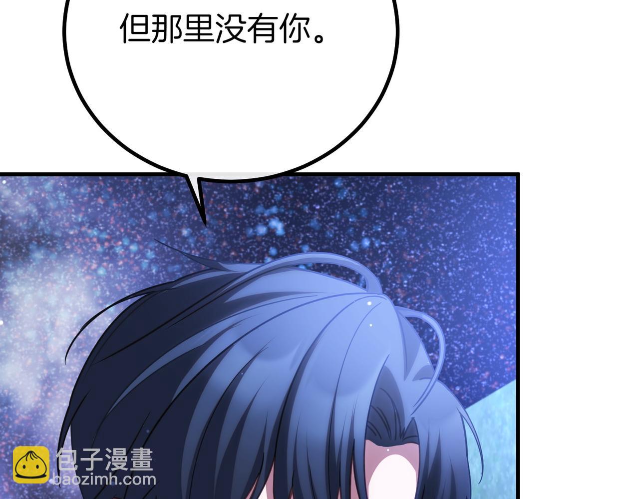 第74话 关心23